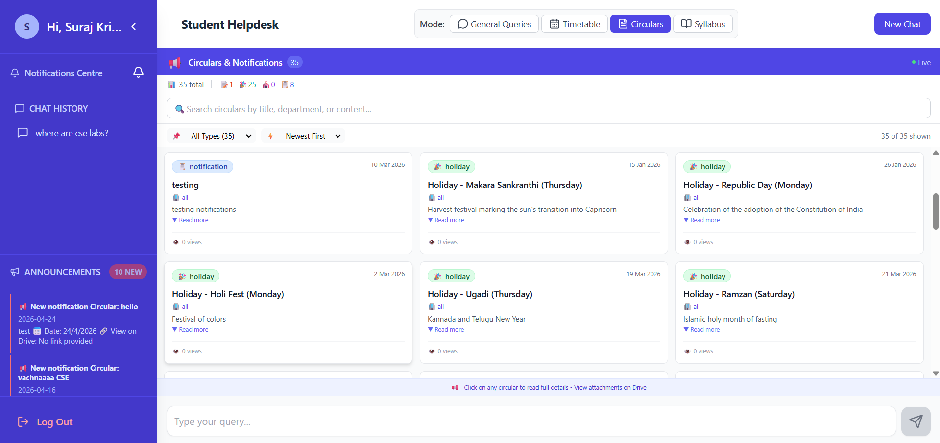 Campus Helpdesk View 7